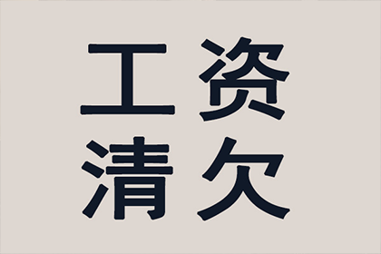 2000元涉及，警方会如何处置？